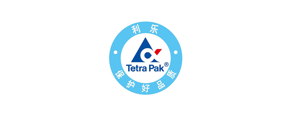 利乐