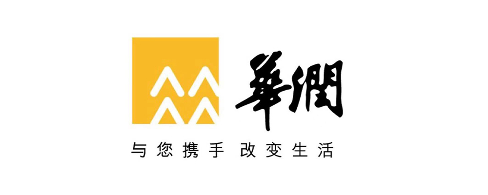 华润