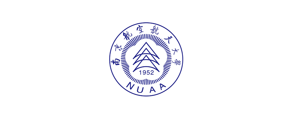 南京航空航天大学